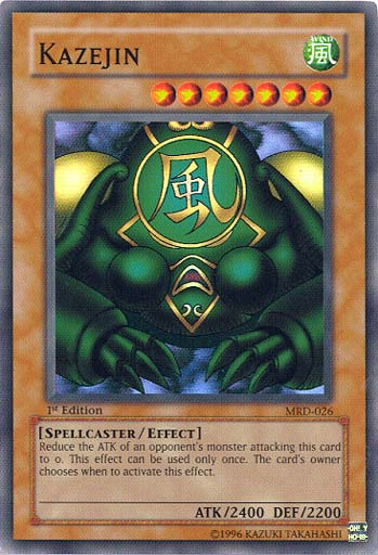 Kazejin [MRD-026] Super Rare | Devastation Store