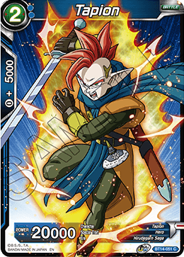 Tapion (BT14-051) [Cross Spirits] | Devastation Store