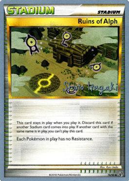 Ruins of Alph (76/90) (Terraki-Mewtwo - Shuto Itagaki) [World Championships 2012] | Devastation Store