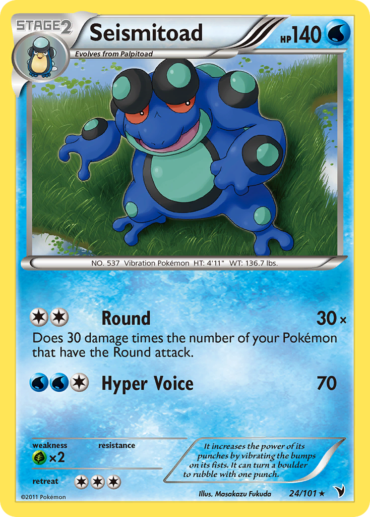 Seismitoad (24/101) [Black & White: Noble Victories] | Devastation Store