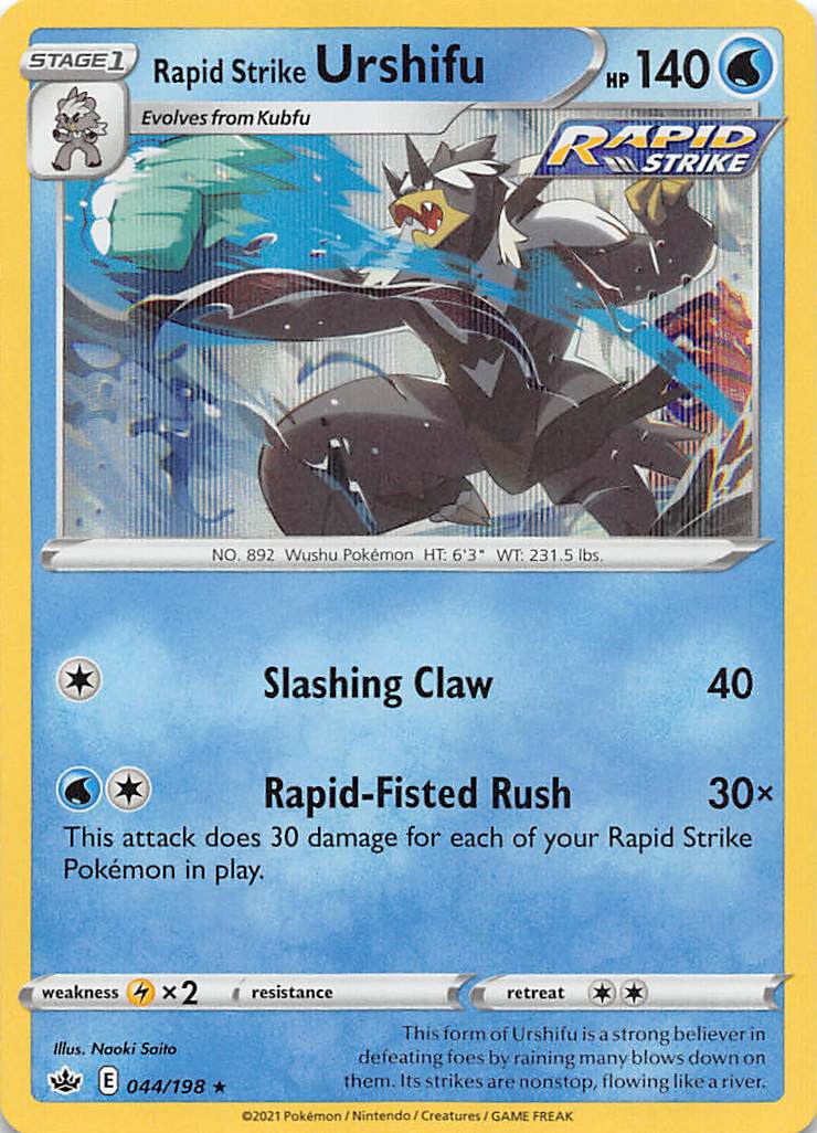 Rapid Strike Urshifu (044/198) [Sword & Shield: Chilling Reign] | Devastation Store