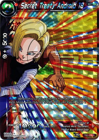 Secret Treaty Android 18 [TB2-009] | Devastation Store