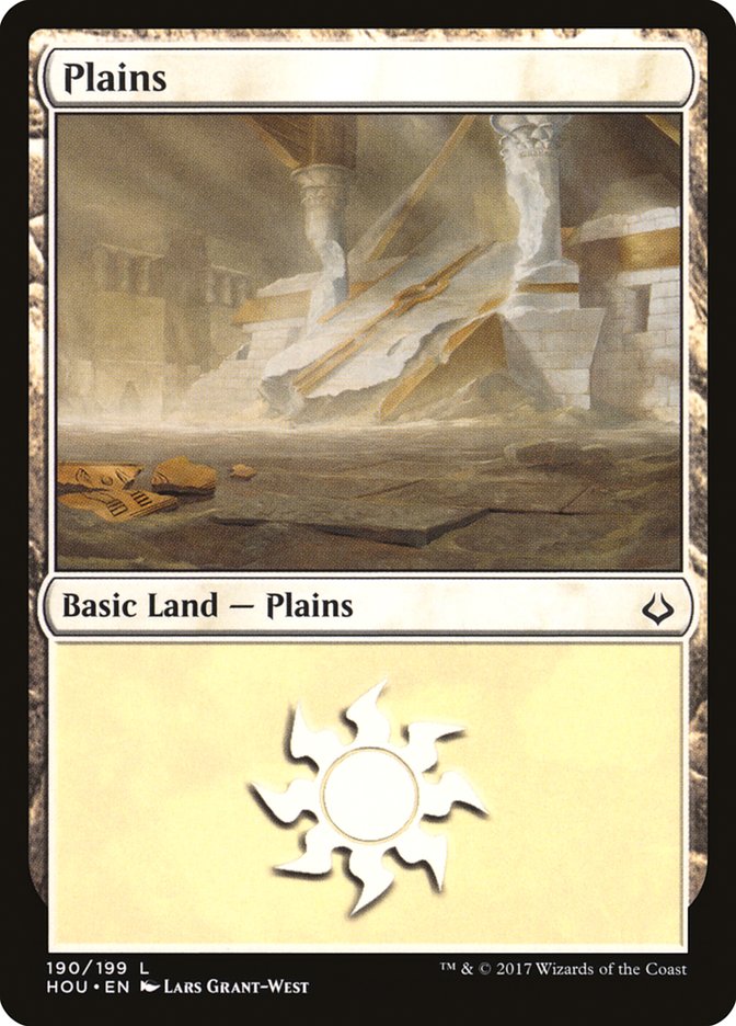 Plains (190) [Hour of Devastation] | Devastation Store
