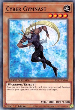 Cyber Gymnast [SGX1-ENE08] Common | Devastation Store