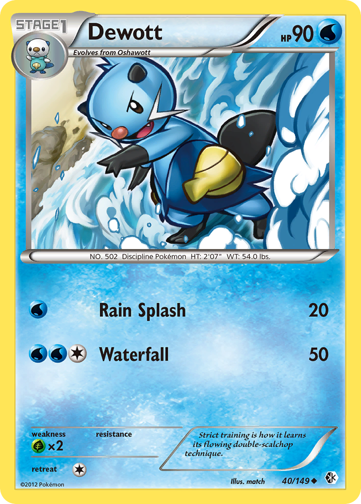 Dewott (40/149) [Black & White: Boundaries Crossed] | Devastation Store