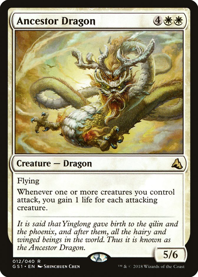 Ancestor Dragon [Global Series Jiang Yanggu & Mu Yanling] | Devastation Store