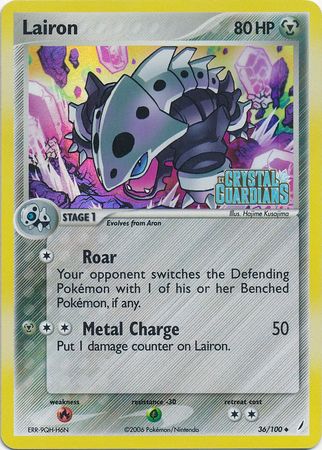 Lairon (36/100) (Stamped) [EX: Crystal Guardians] | Devastation Store