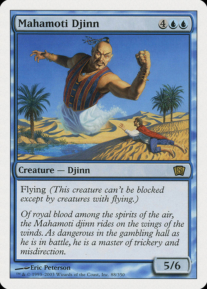 Mahamoti Djinn [Eighth Edition] | Devastation Store