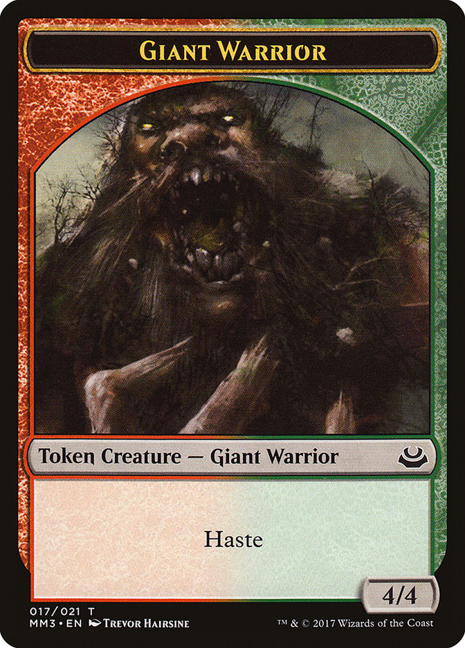 Giant Warrior [Modern Masters 2017 Tokens] | Devastation Store