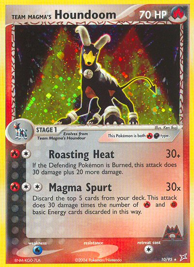 Team Magma's Houndoom (10/95) [EX: Team Magma vs Team Aqua] | Devastation Store