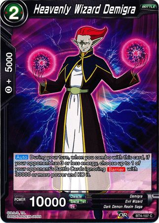 Heavenly Wizard Demigra [BT4-107] | Devastation Store