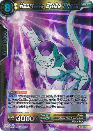 Heartless Strike Frieza [BT2-103] | Devastation Store