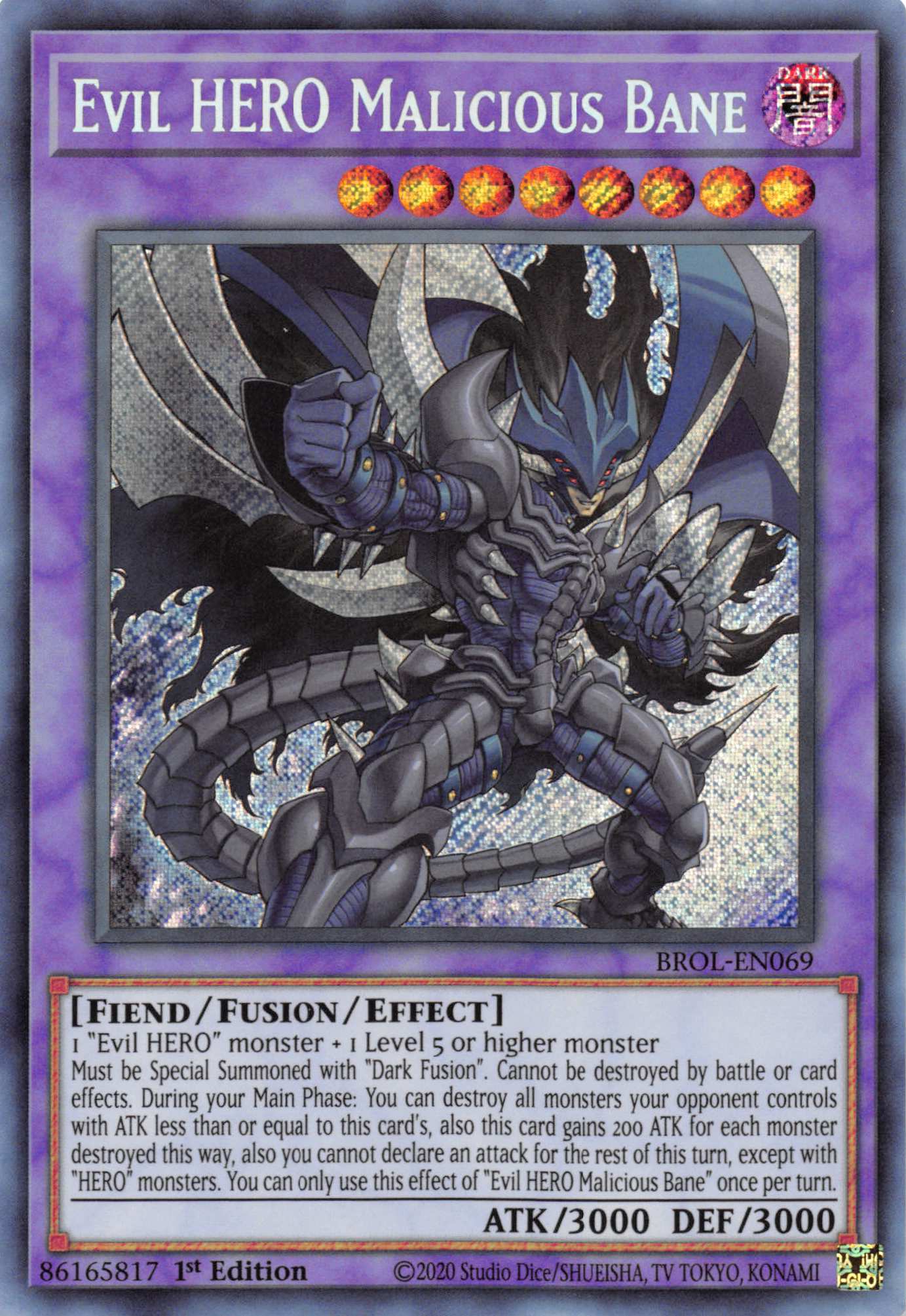 Evil HERO Malicious Bane [BROL-EN069] Secret Rare | Devastation Store