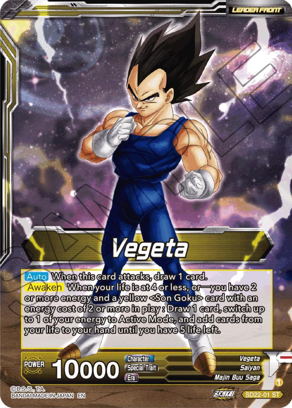 Vegeta // SS Vegeta, Fighting Instincts (Starter Deck Exclusive) (SD22-01) [Power Absorbed] | Devastation Store