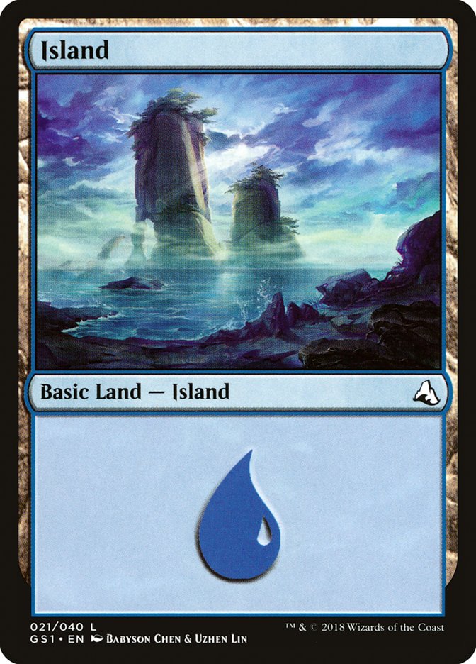 Island (21) [Global Series Jiang Yanggu & Mu Yanling] - Devastation Store | Devastation Store