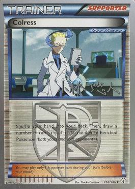 Colress (118/135) (Plasma Power - Haruto Kobayashi) [World Championships 2014] | Devastation Store
