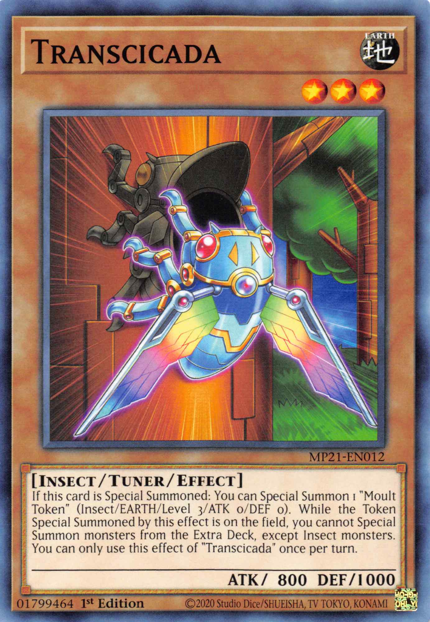 Transcicada [MP21-EN012] Common | Devastation Store