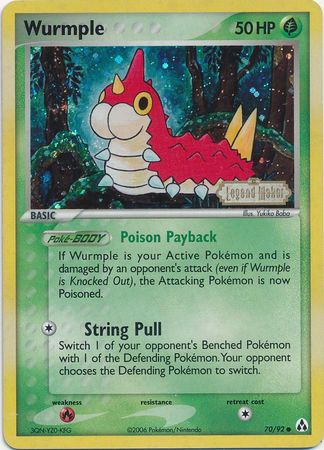 Wurmple (70/92) (Stamped) [EX: Legend Maker] | Devastation Store