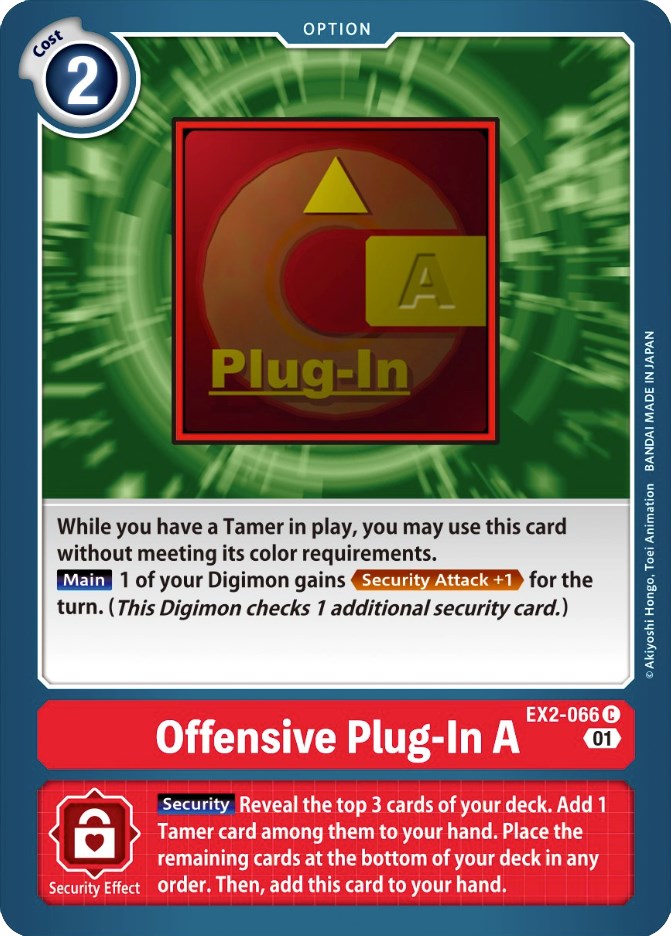 Offensive Plug-In A [EX2-066] [Digital Hazard] | Devastation Store