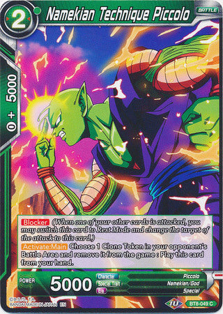 Namekian Technique Piccolo [BT8-049] | Devastation Store