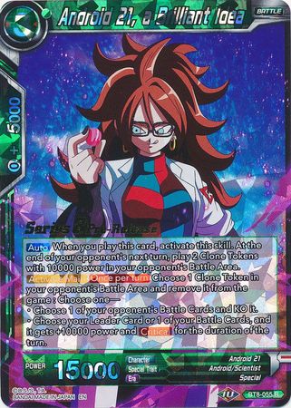 Android 21, a Brilliant Idea [BT8-055_PR] | Devastation Store