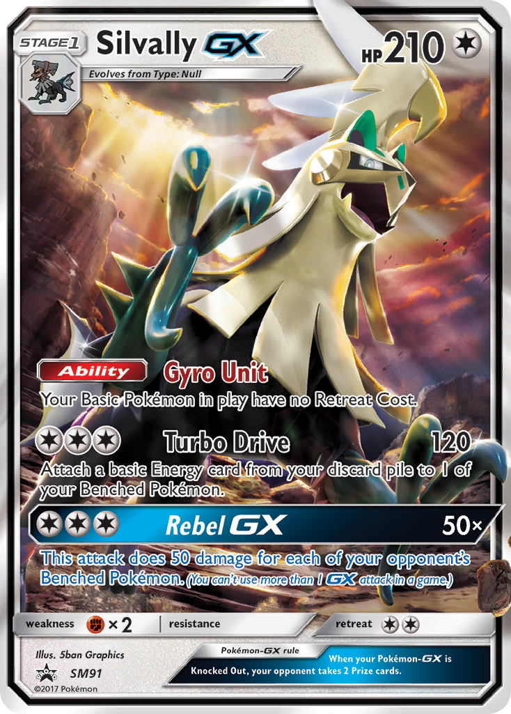 Silvally GX (SM91) [Sun & Moon: Black Star Promos] | Devastation Store