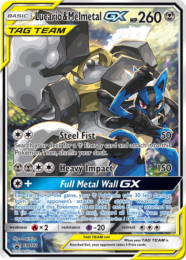 Lucario & Melmetal GX (SM192) [Sun & Moon: Black Star Promos] | Devastation Store