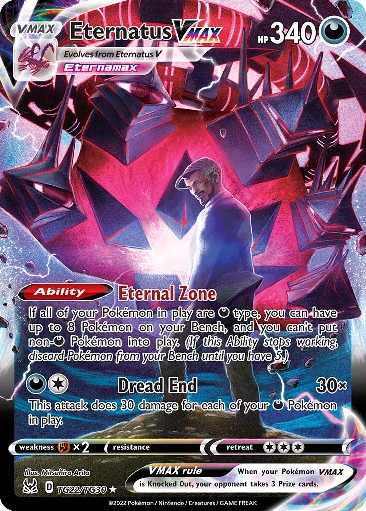 Eternatus VMAX (TG22/TG30) [Sword & Shield: Lost Origin] | Devastation Store