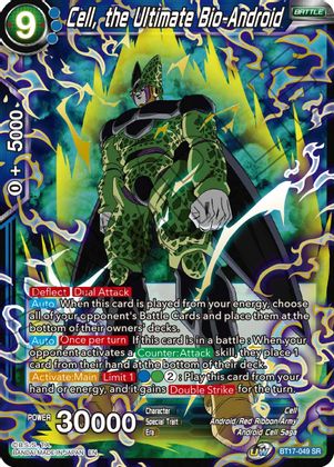 Cell, the Ultimate Bio-Android (BT17-049) [Ultimate Squad] | Devastation Store