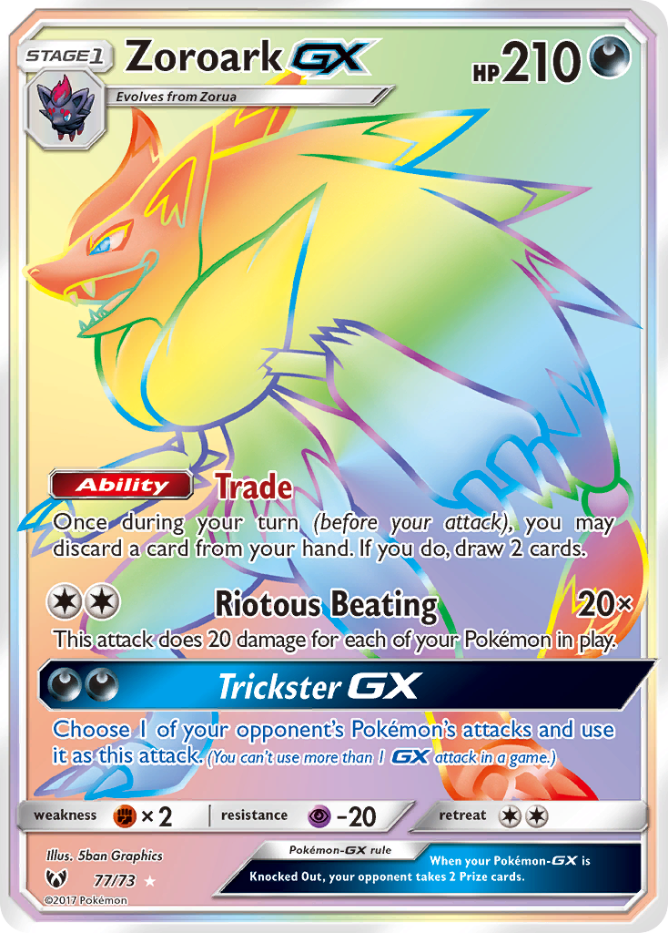 Zoroark GX (77/73) [Sun & Moon: Shining Legends] | Devastation Store