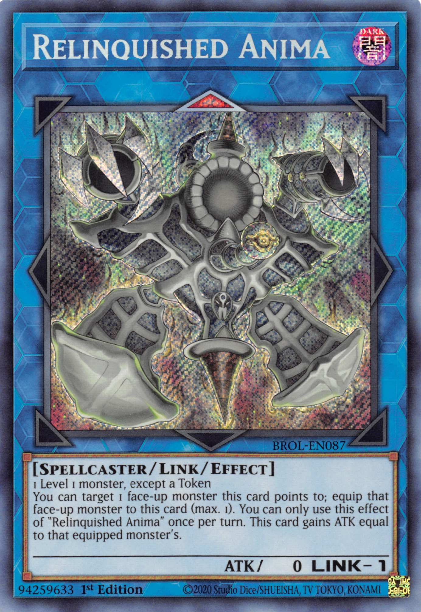 Relinquished Anima [BROL-EN087] Secret Rare | Devastation Store