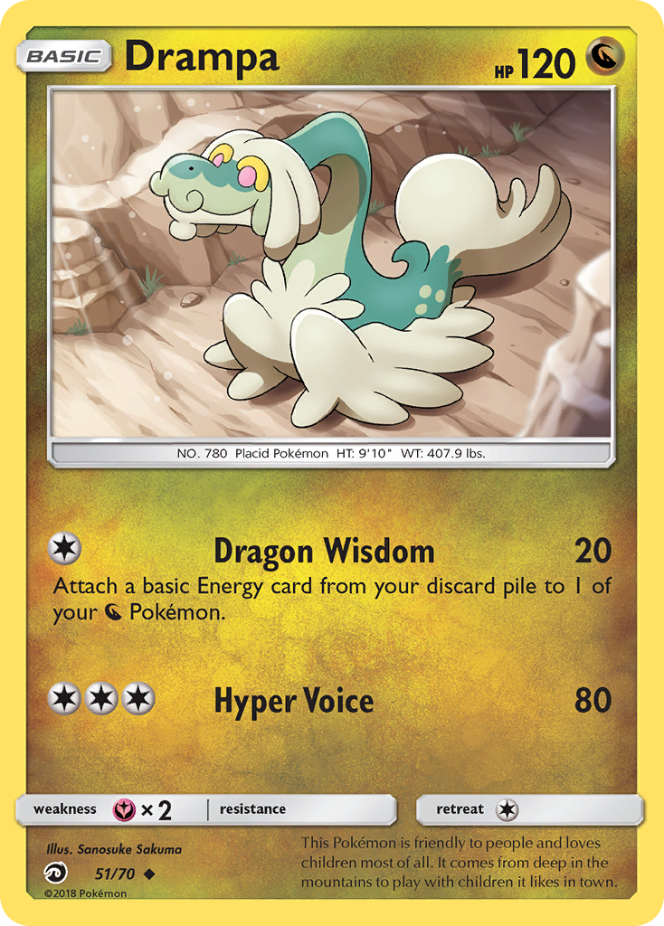 Drampa (51/70) [Sun & Moon: Dragon Majesty] | Devastation Store