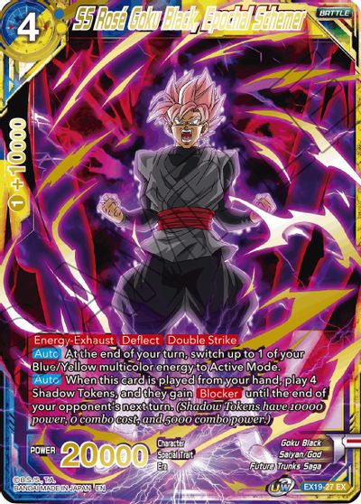 SS Rose Goku Black, Epochal Schemer [EX19-27] | Devastation Store