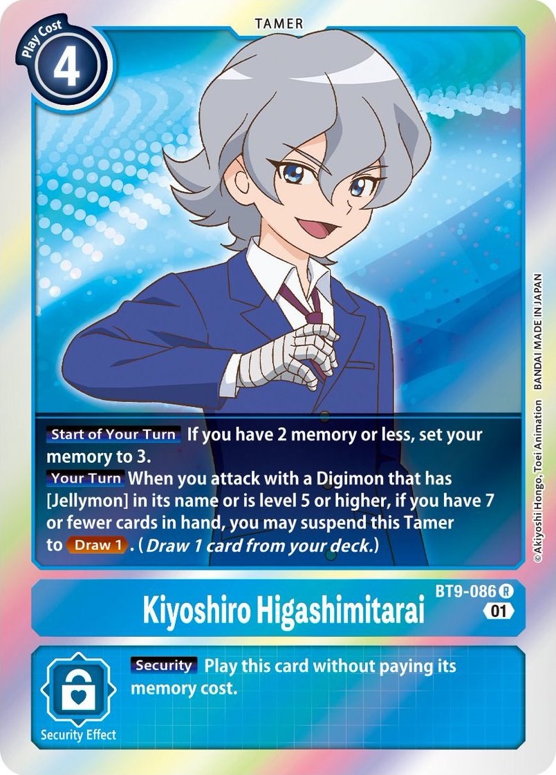 Kiyoshiro Higashimitarai [BT9-086] [X Record] | Devastation Store