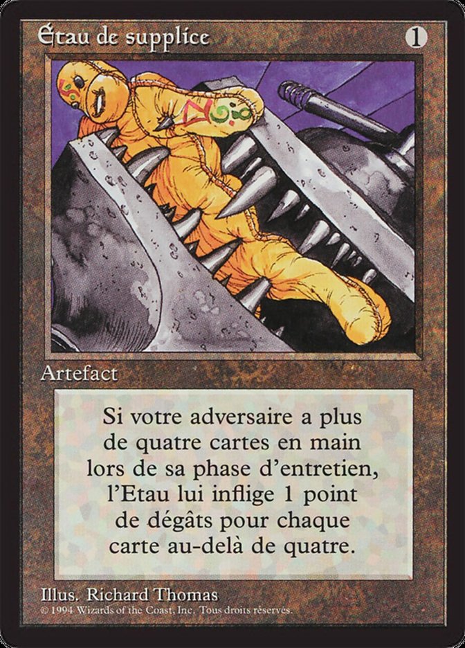 Black Vise [Foreign Black Border] | Devastation Store