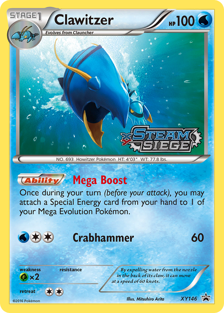 Clawitzer (XY146) [XY: Black Star Promos] | Devastation Store