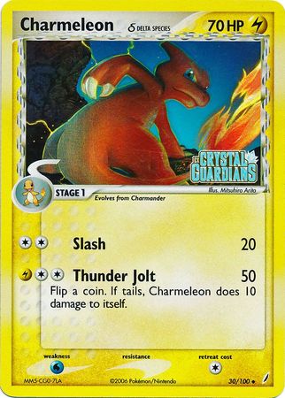 Charmeleon (30/100) (Delta Species) (Stamped) [EX: Crystal Guardians] | Devastation Store