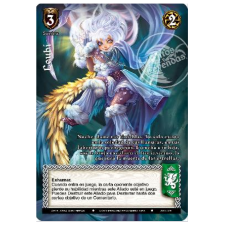 Lougi | Devastation Store
