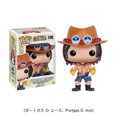 FUNKO One Piece Vinyl Action Figure - Devastation Store | Devastation Store