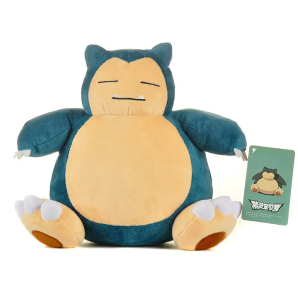 Peluche Pokemon - Snorlax | Devastation Store